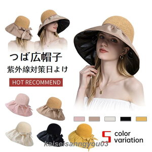 Xq fB[X  UVJbg Ռ ΍L ΂傫 ܂肽 t R ]  ΂Ȃ 悯Xq