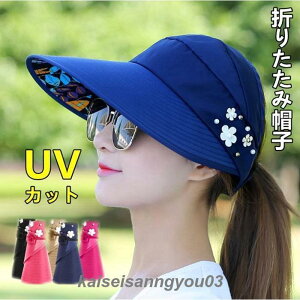 ܂肽 Xq fB[X 悯 UVJbgXq ToCU[  Lbv Ռ ] n s