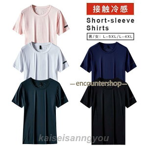 TVc  Y fB[X z  ڐG⊴ ʋC K  Vv Vc gbvX g[jOEFA jp X|[cEFA bNX