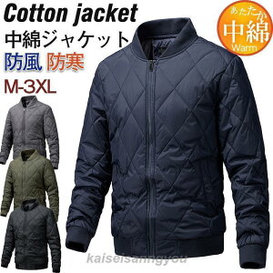 StWPbg Y ȃR[g StEFA StR[g ȃWPbg ȓ h AEghA H~ g oR ނ St