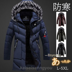 _EWPbg Y _ER[g ȃWPbg t[ht N OR[g  y ۉ h ~ LeBOR[g Zn