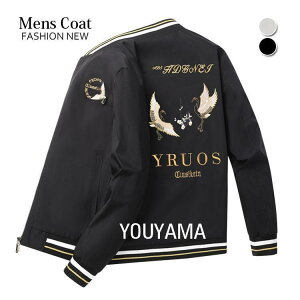 WPbg Y R[g AE^[ YWPbg V[g YR[g amp AEgbg YgbvX X