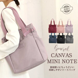 yyVX[p[Z[zg[gobO obO fB[X nhobO 2way n z 傫  obN ~j ̓ v[g V_[ LoX ʋ΃obO y y