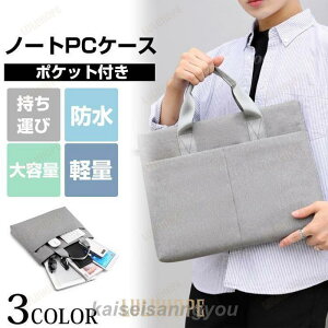 rWlXobO Y g[gobO  e  A4 PCΉ ʐ A ʋ ΂  ΂ y ̓