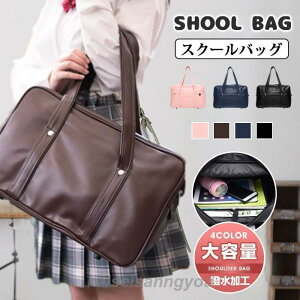 XN[obO Z ʊw w  fB[X Y PUU[ 킢  jp 炩΂ Z w