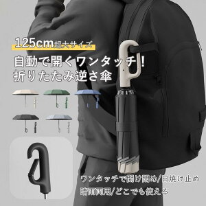 tV V Y ܂肽ݎP ^b`J OՒf ϕ OobNnh tP Jp P ~J 傫TCY
