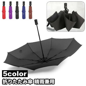 ܂肽ݎP Jp ܂ݎP Au ^b` WvP J 8{ RpNg  Vv lp Y fB[X j