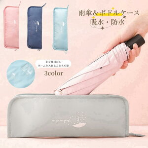 ܂ݎP P ܂肽ݎPp |[` P[X  ^In h PJo[ CObY  킢 L[g i` JWA