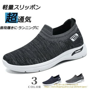 Xb| Y  Xj[J[ Ɠ߂ EH[LOV[Y y ʋC i[XV[Y X|[cV[Y JWA