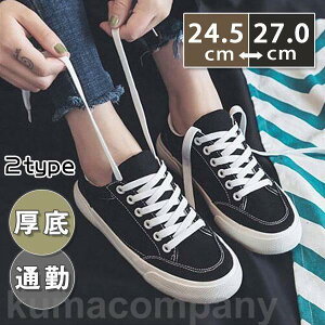 yyVX[p[Z[ztV Xj[J[ Y JWAV[Y C  tbg w n ʊw y 20  t H AE^[ ₷ WMO