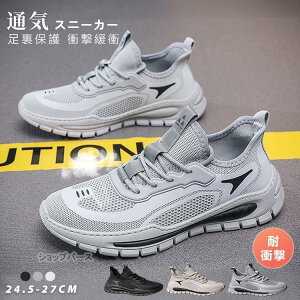 Xj[J[ Y jOV[Y EH[LOV[Y ^C g[jOV[Y X|[cV[Y  ʋ ʊw ʋC ɂ y