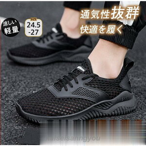 V[Y Xj[J[ Y  bV Ȃ ~  Ȃ  jOV[Y y 芴 AEghA ʋCQ