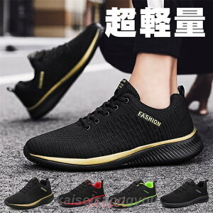 Xj[J[ Y jOV[Y fB[X y ʋC X|[cV[Y EH[LO  V[Y jp ₷ ɂȂ Ȃ