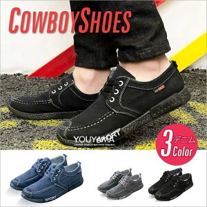 V[Y Y RtH[gV[Y Xj[J[ C YC z JWAV[Y Xb| u[c [Jbg am amC