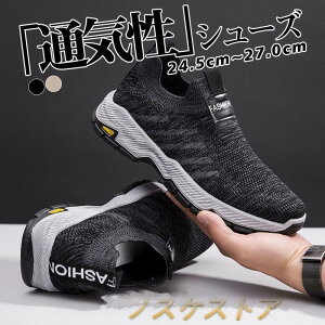 Xb| Xj[J[ Y V[Y i[XV[Y   ₷ ʋC Ȃ t H tbgV[Y ~ AEghA U