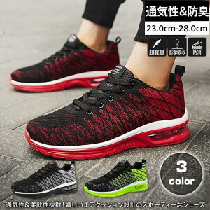 Xj[J[ Y jOV[Y ʋC y hL X|[c g[jOV[Y ^C ~ V[Y g[jO WMO