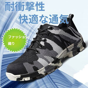 Xj[J[ Y SC fB[X ƗpC jp Z[teBV[Y ƒ JSAAx ϊ ϖ ϖ [Jbgɂ h 22.5-29cm