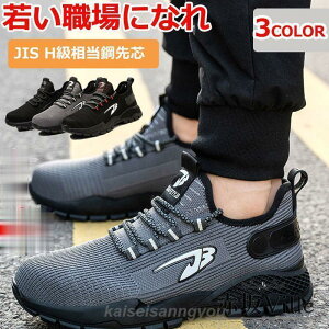 SXj[J[ Y Z[teB[Xj[J[ C Y Xj[J[ SCV[Y ƗpC fB[X K Vv y bV