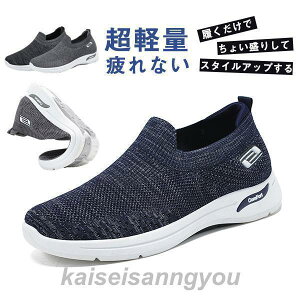 Xj[J[ Y Xb| EH[LOV[Y jOV[Y ʋC y ^C X|[c ʊw ʋ ԉ^] tďH  hV̂̓ v[g