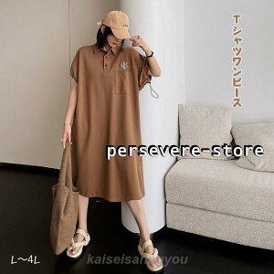 s[X fB[X ꂢ   t H G l polo |s[X G TVc ؂ւs[X傫TCY Vv }^jeBs[X