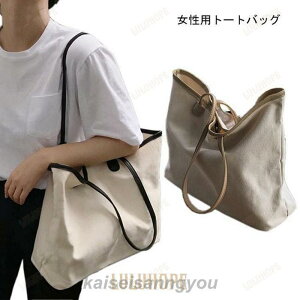 g[gobO A4TCYΉ nhobO fB[X obO e V_[obO Jo JWA  