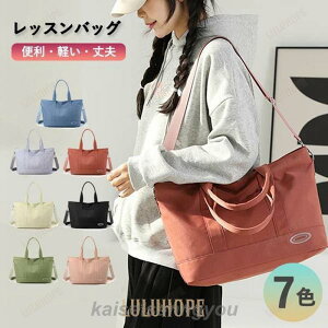 yyVX[p[Z[zbXobO ʉobN wʊw ۈ牀 ֗ y v wZ iCn V_[obO H 㗚 ̎q j̎q Kp g[gobO