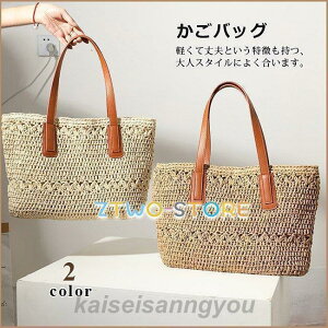 yyVX[p[Z[zJSobO nhobO g[gobO ăobO 莝 ҂ Vv   y  obO e t  s