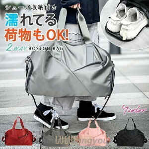 X|[cobO g[g V[Y[ C[t V_[ 2way e y  Y fB[X {XgobO WobO KobO sJo