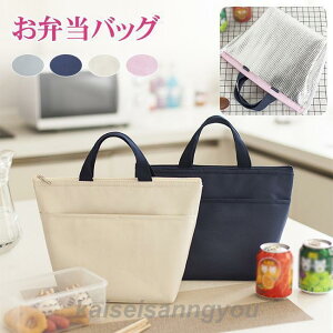 ٓobO `obO ۗobO ٓ g[gobO 傫 e ۗۉ  Y fB[X jp n AEghA ʋ ʊw