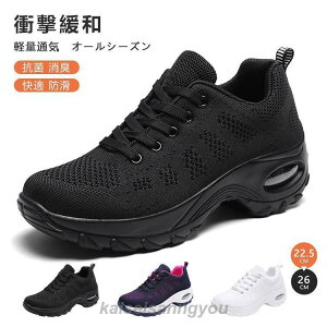 Xj[J[ fB[X  V[Y C EH[LOV[Y U  jOV[Y L ^C y Ȃ i ₷ ʋC