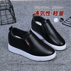 Xj[J[ fB[X Cq[ C V[NbgV[Y Xb|  7cm PU U[  Vv h  r 