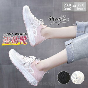 Xj[J[ fB[X V[Y X|[c bV y  L EH[LO jO Ȃ AEghA ʋ ʋC NbV C