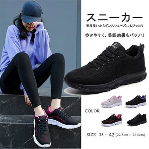 Xj[J[ fB[X   Xb| ₷ t  H y ɂ ҂ݏグC X|[c jOV[Y WMO g[jO ʋC