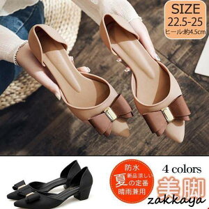 CV[Y pvX ɂȂ ȈՖh ~J΍ PVC J̓ h T_ V[Y { ʋ r fB[X CpvX