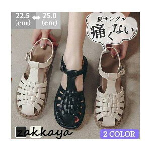 T_ OJT_ fB[X ҂ݍ ₷  tbg  ɂȂ ؂  Ȃ l 