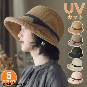 yyVX[p[Z[zXq fB[X UVJbg UV ܂肽 傫TCY nbg 悯 t  AEghA O΍ 킢  ̓