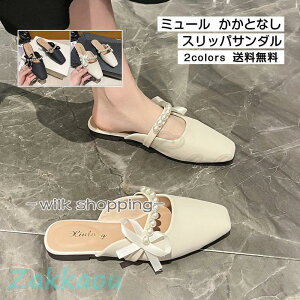 ~[ T_ fB[X ƂȂ pvX Xgbv ^ r[Y { JWAV[Y ItBX C  ₷ ₷ r