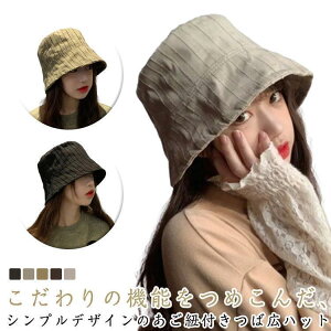 fB[X Tt@nbg Ă Xq AEghA 悯  UV O Ahx`[nbg ΍L Y   Lbv 