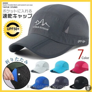 yyVX[p[Z[zXq  H Lbv bV ܂ z ̓ v[g yƒʋC oR ނLbv UVJbg t jp