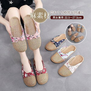 Xbp [V[Y fB[X Y jp T_ l f ҂ Ȃ qp p t   x_