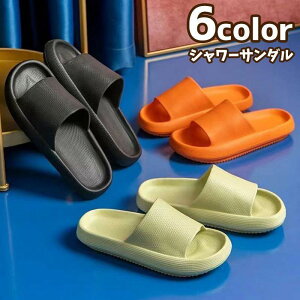 V[T_ oXXbp fB[X Y jp jZbNX  tbg OJ h  x_  C oX[