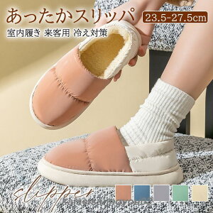 [V[Y fB[X Xbp Y ؂ ~pT_ ~    qp  ₦΍  Xbp