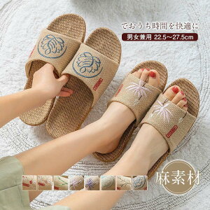 Xbp [V[Y fB[X Y jp T_ l f  | Ȃ qp p t   x_