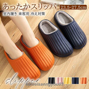 [V[Y fB[X Xbp Y N {A ؂ ~pT_  ~   qp  ₦΍ É