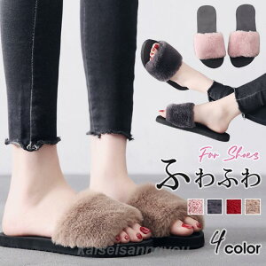 �t�@�[�T���_�� �~���[�� �X���b�p �T���_�� �؂��񂱃t�@�[�T���_�� �X���b�p �T���_�� �؂��� ���f�B�[�X �H�T���_�� �t�@�[ ���R���R