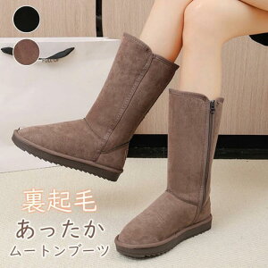 [gu[c 傫TCY fB[X Ou[c h ۉ tbgq[Ou[c [q[ ɂȂ ₷ t@[u[c