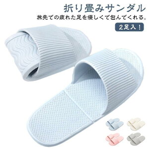  RpNg gуXbp fB[X ܂肽 gуXbp ܂݃T_  Y T_ 傫TCY EVA gxT_