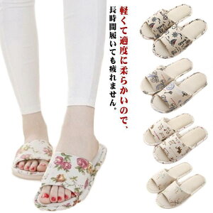 Xbp fB[X Y RtH[g ԕ a ؂ Jbv  rO  ~ qp  