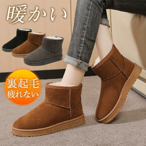 [gu[c fB[X Xb| {AV[Y {A r N ؂ ~ tbg ₷ g Vv wlC