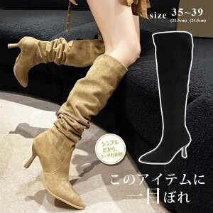 Ou[c fB[X WbL[u[c O |CebhgD XG[h sq[ nCq[ ru[c   Vv r ʋ